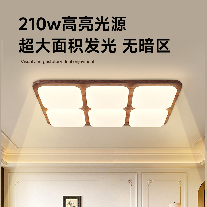 Nueva lámpara de techo china sala de estar luz principal atmósfera de espectro completo estilo medieval paquete de lámparas de dormitorio 2025 nuevo