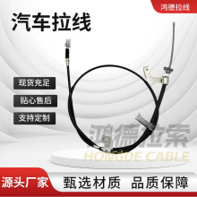�������� 78015-9901 ������59911-4B003 �������� 18190-32Z12