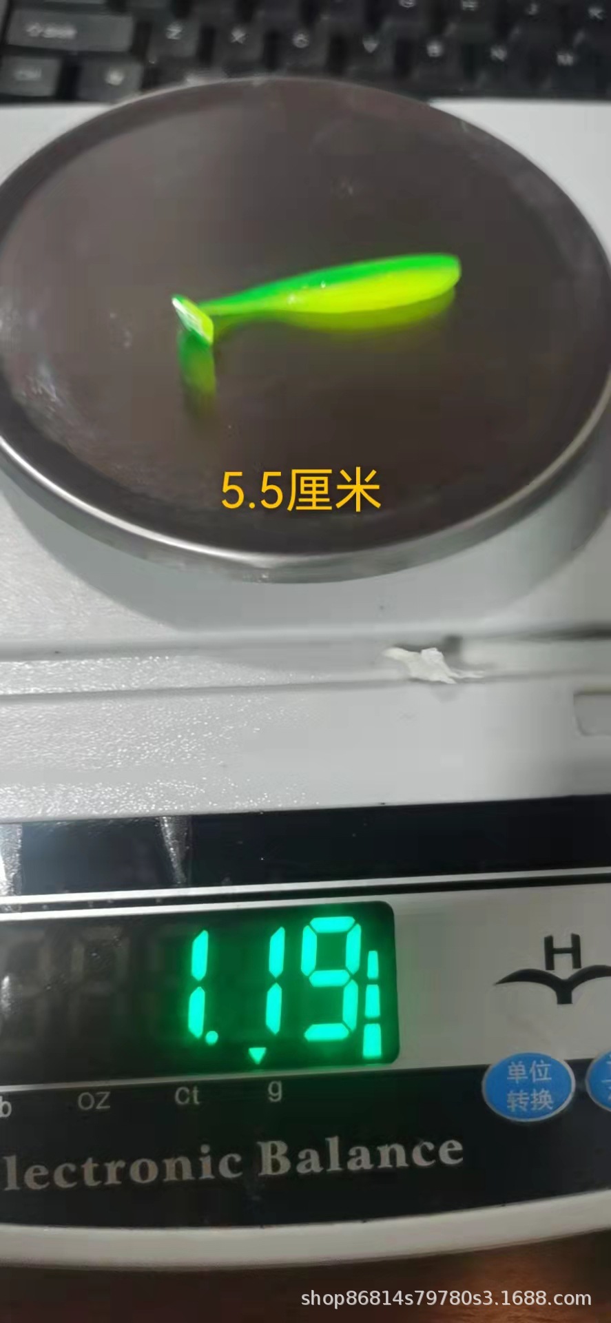 光面T尾5.5.jpg