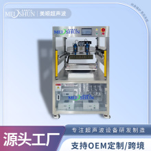 冻米糖切块机器 马蹄千层糕自动分切机 超声波刀安全感应自动洗刀