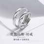 生日小众情人节简约对戒