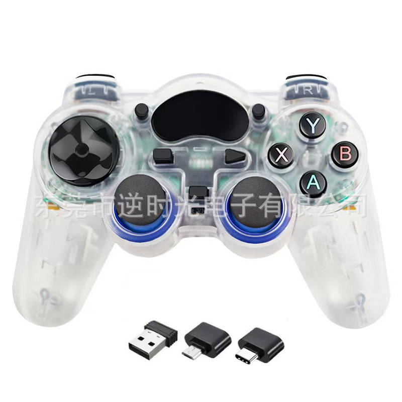 2.4GワイヤレスゲームコントローラーPS3PC360コンピューターテレビAndroid携帯電話TVボックスSteamゲームコントローラー|undefined