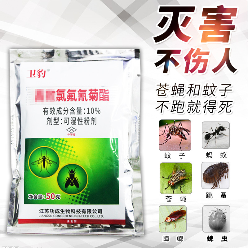 ����������������Ӭ10%�ȷ��������ʪ�Էۼ�����������ֳ���Ƶ�