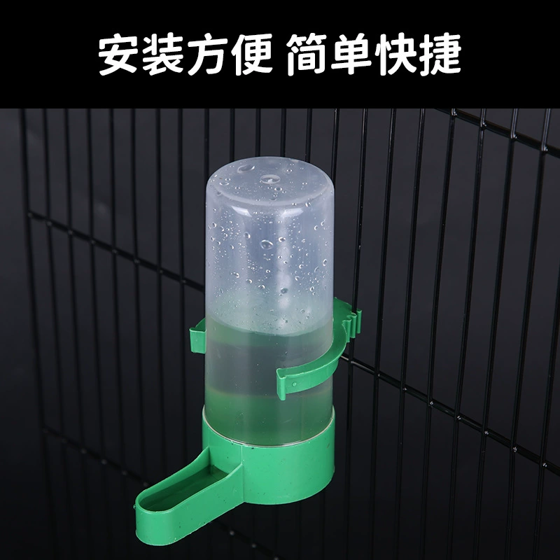 Поилка для воды для птиц с автоматическим кормлением Absion Xuanfeng для попугая, водоснабжение, против расплескивания