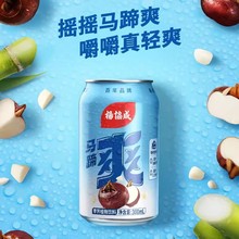 fRˬݩj300ml*24b֭ԡƷl