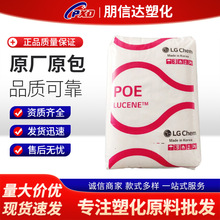 POELC565LG���W늾���|Ь�İl�ݲ��ϸ������gpoe���ϸ߷��Ӳ���