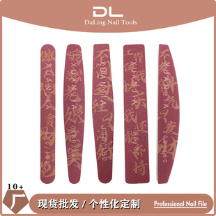 ��l���׹��߾W�t����ɰ�l��l��ĥ�lָ�״꺣�d�S�p���޼�ָ���S