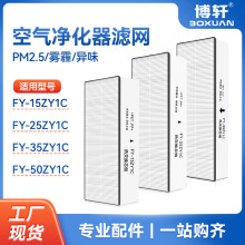 ��܎�m���������Lȫ�ύ�Qϵ�yFY-15/25ZY1C/35ZY1C/50ZY1C�^�V�W