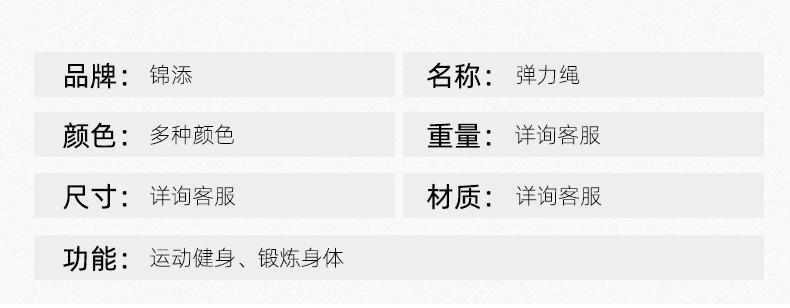 详情页_06.jpg