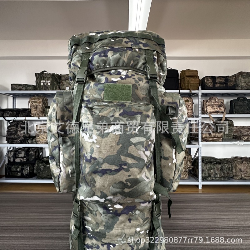 900D Encryption Outdoor Mountaineering Backpack Men's and Women's Shoulder Travel Bag Large Capacity Travel Camouflage Outdoor Camping Style Backpack