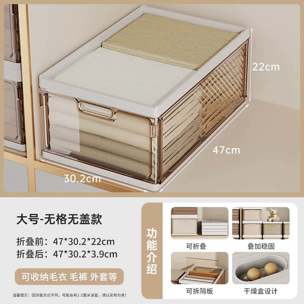 【Large-free size and no cover】