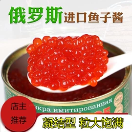 西式糕点;饼干;膨化