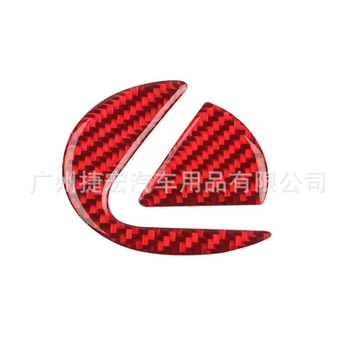 Carbon Fiber Steering Wheel Standard – Other Automotive Interior Supplies - lingzhi-real-carbon-fiberred