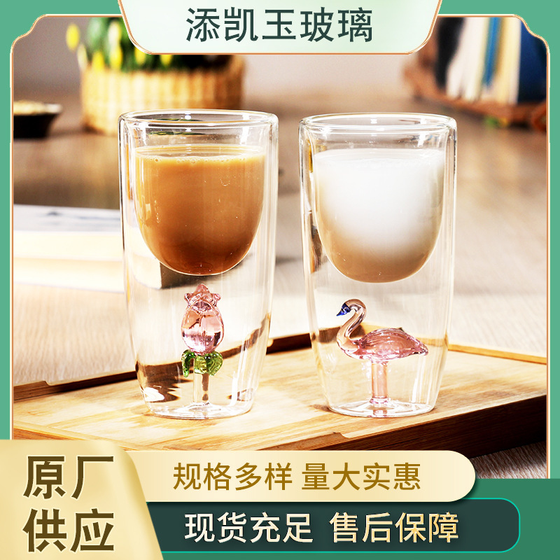 Wholesale Coffee Cups, Transparent Heat-Resistant Double-Layer Glass Cups, High Borosilicate Glass Love-Shaped Milk Cups, Double-Layer Cups