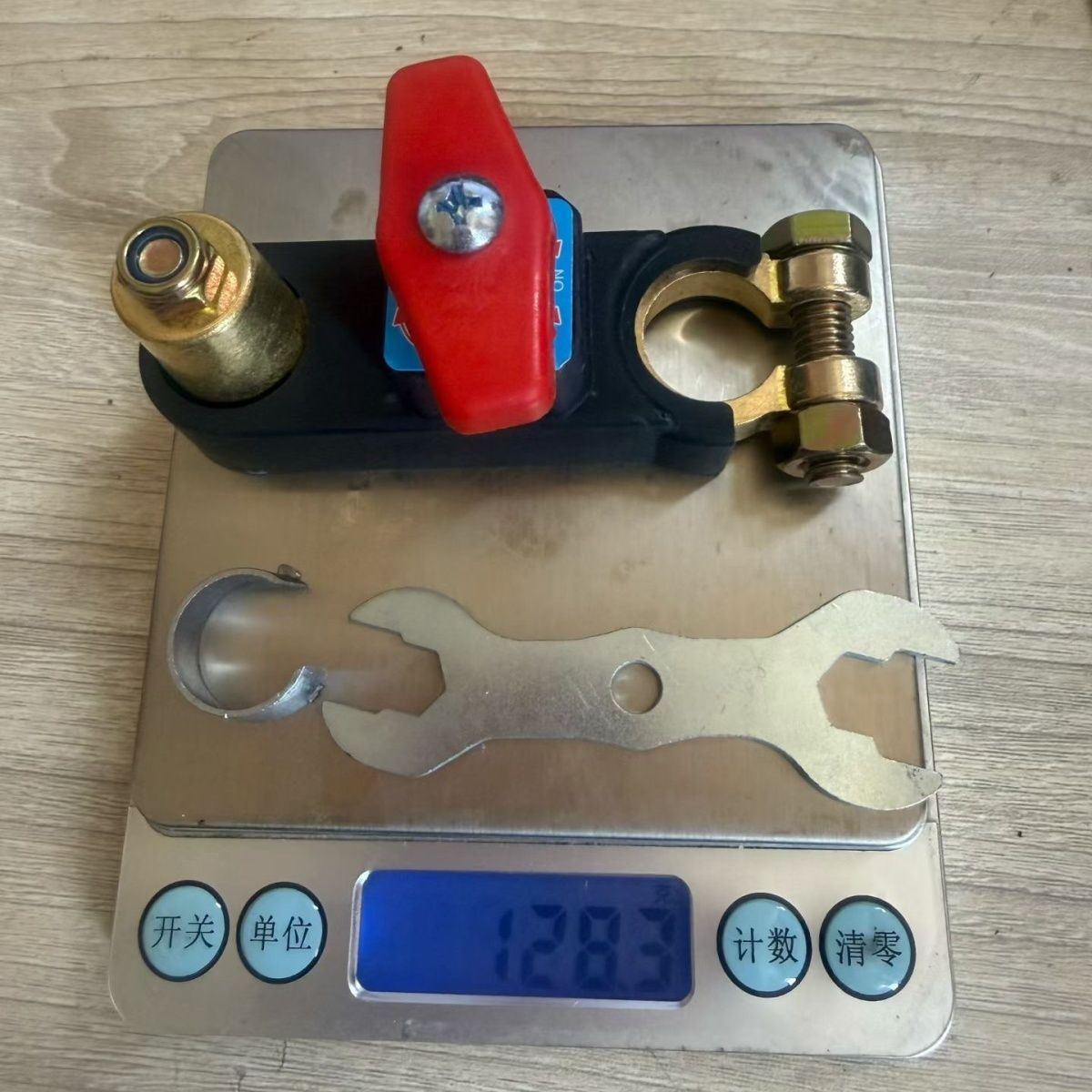 Thickened Pure Copper Car Battery Power-Off Switch, New Model for Automatic Power-Off When Car Is Stopped, Suitable for Trucks and Cars