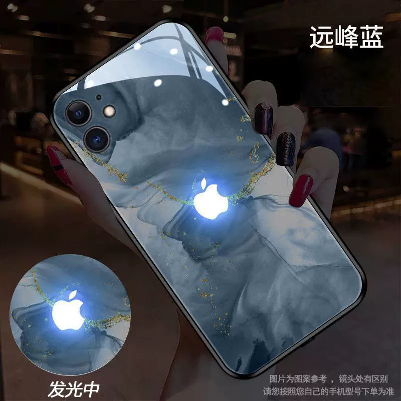 Чехол для телефона Apple iPhone 14 — мраморный дизайн, с нанесением логотипа, совместим с iPhone 11–16 и др.