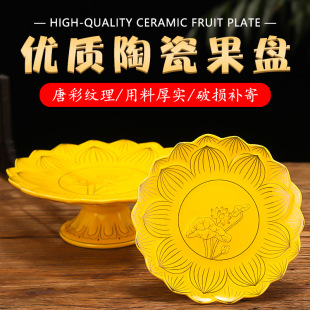 �մ�ɏ���������P���ù���ˮ���P��ǰ�^��������P����ؕƷ���P