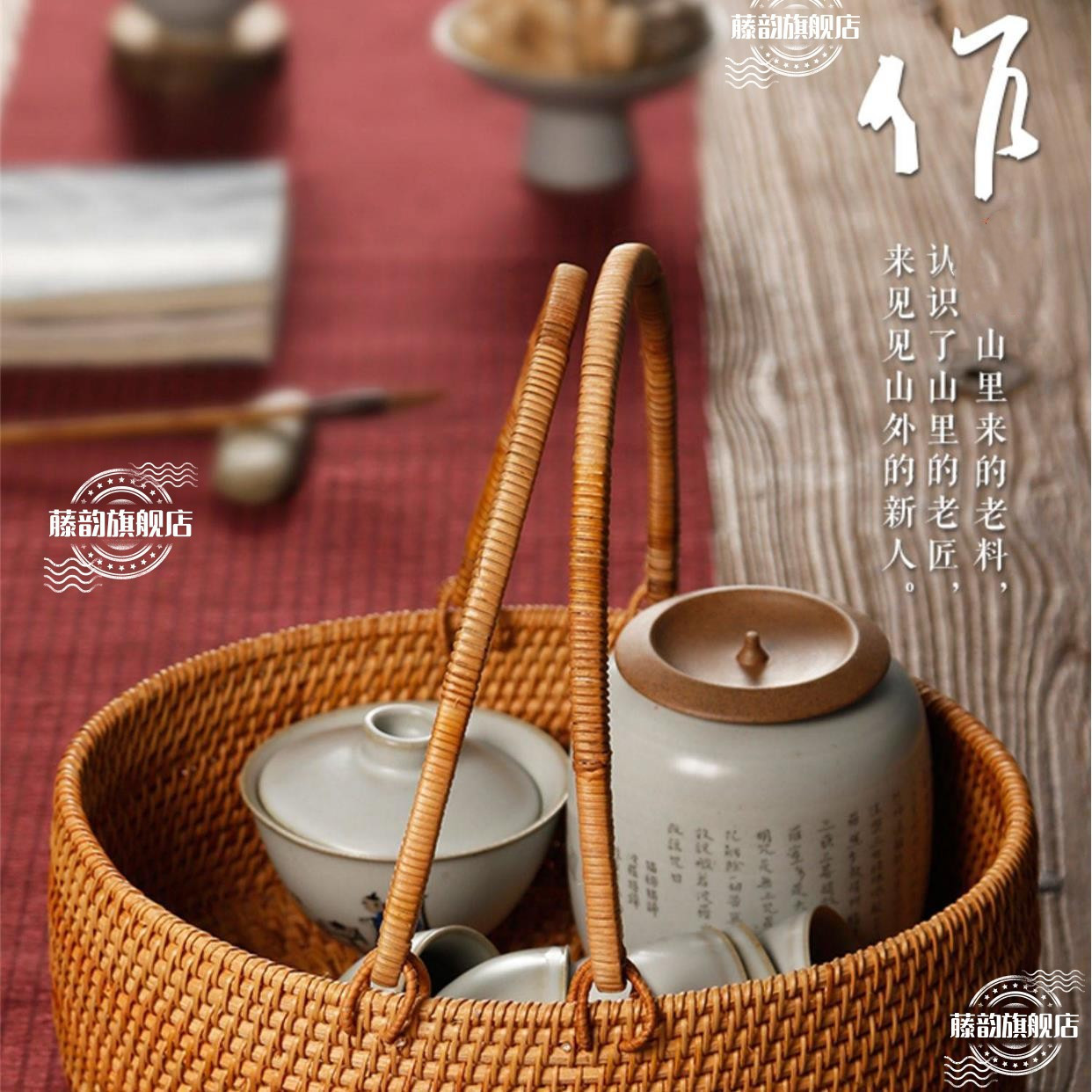 Cestas de picnic al aire libre vietnamitas de caña de mano tejidas a mano cestas de frutas y verduras de almacenamiento de té cestas de almacenamiento de artículos diversos