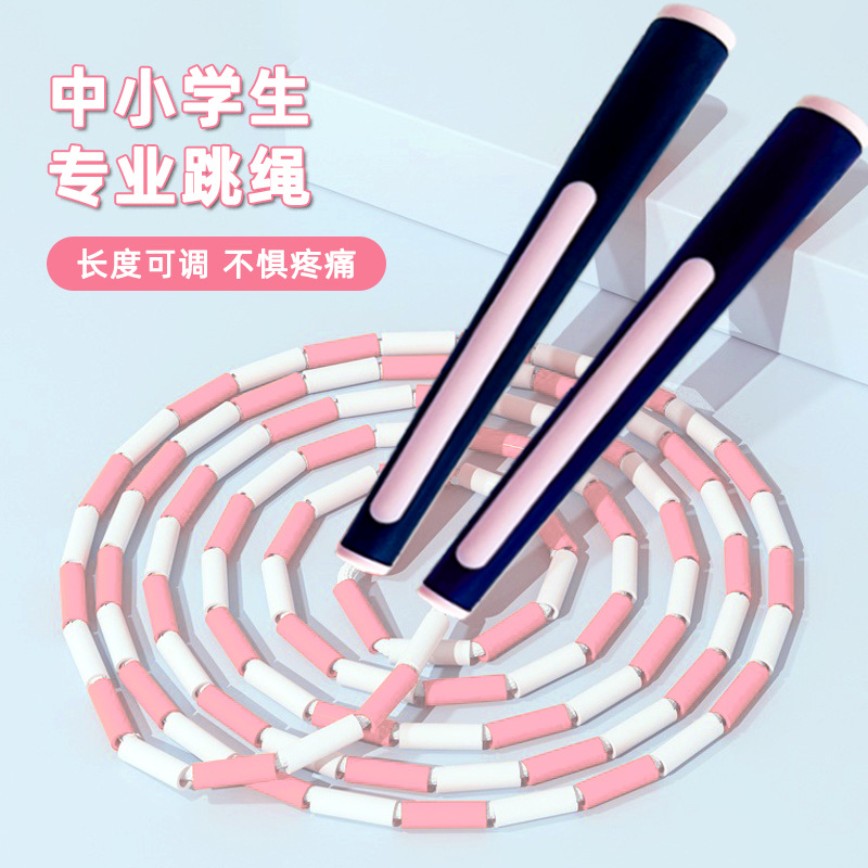 긴 손잡이 - 핑크색과 흰색 [부드러운 구슬 대나무]