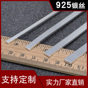 s925���y��ָ�l DIY�y�l�y����Ʒ�y�ϏS�����l
