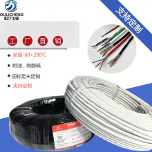 �F�����p�g�����͸ߜؾ����ɔ_��̖��|��KFFP2/3/4/5/6/7/8/10о