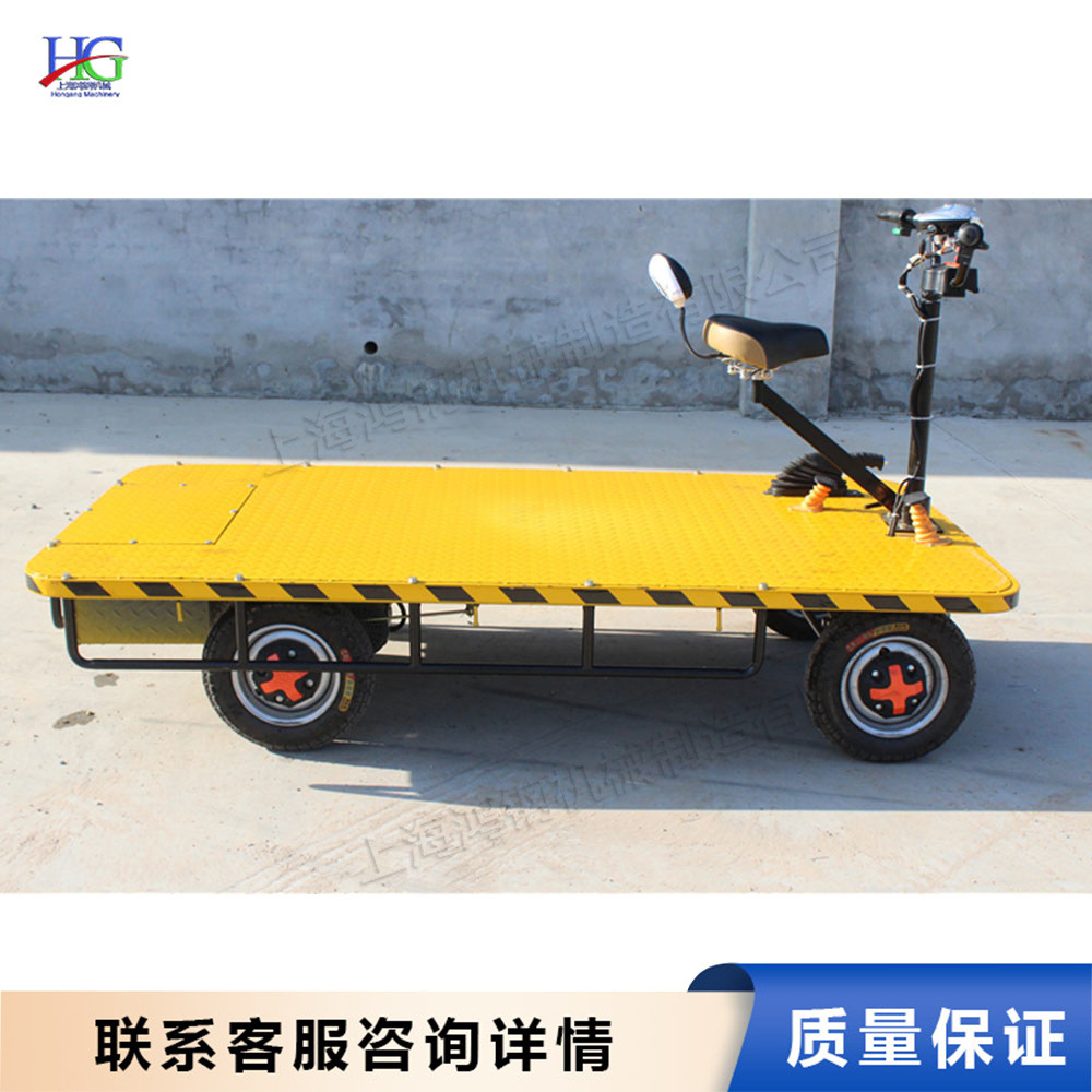 厂家供应四轮电动搬运车 铁路建设平板车 座驾式电动前进后退车