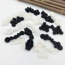 盘扣子手工钮扣旗袍唐装扣珠子纽扣民族风服饰喜帖礼盒扣子装饰扣