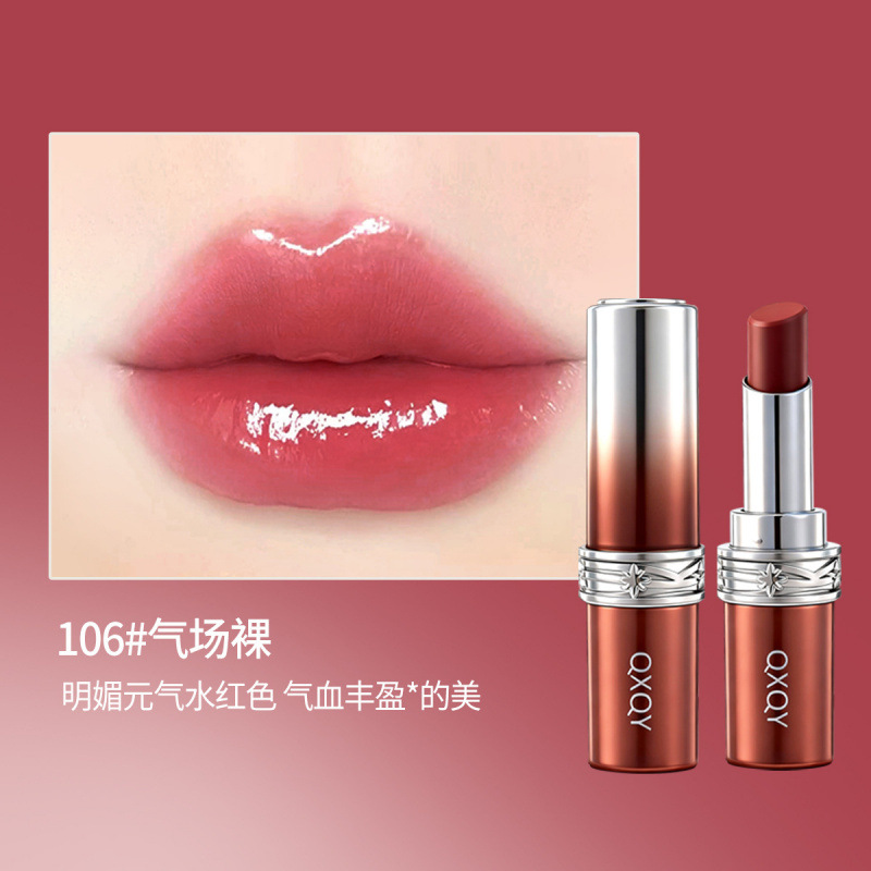 QXQY color de agua de lujo lápiz labial esmalte labial espejo esmalte labial otoño invierno esmalte labial humectante esmalte labial maquillaje transfronterizo
