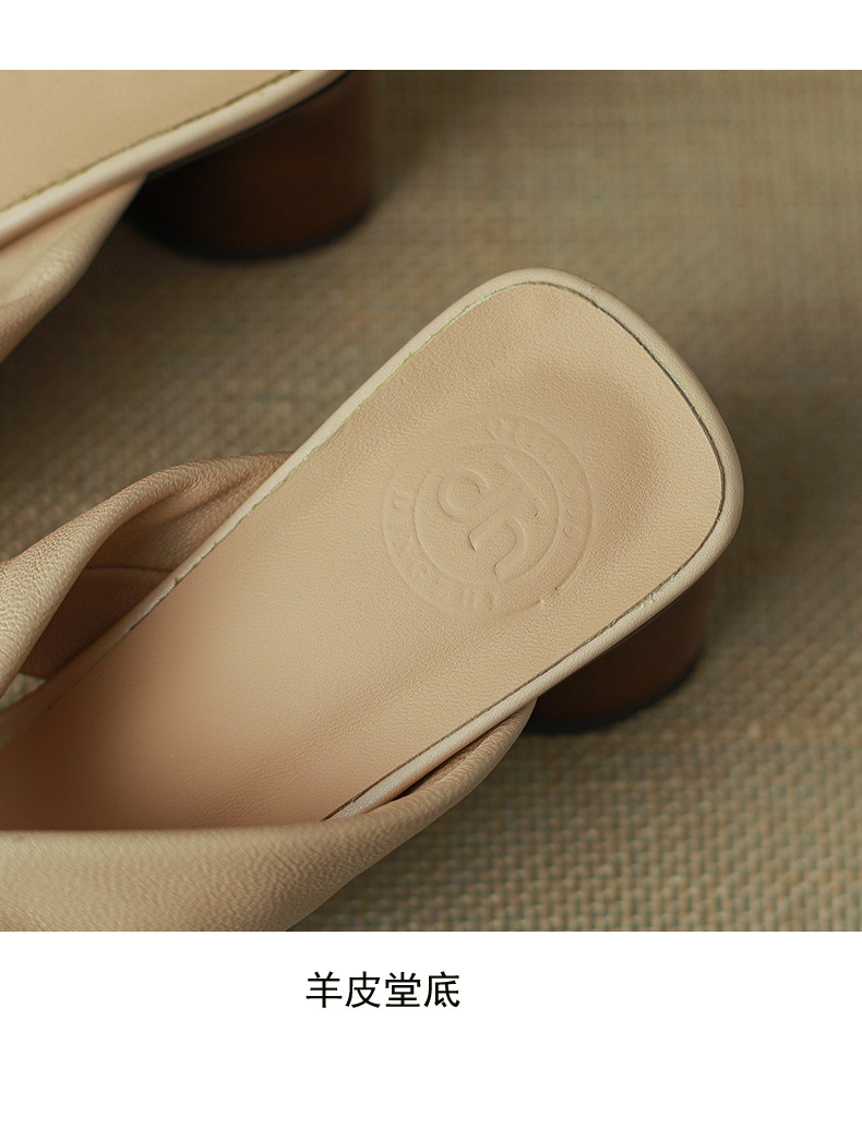 Sandal cao gót nữ hở mũi da cừu đế thô gót 7 cm — Màu đậu chi tiết 12