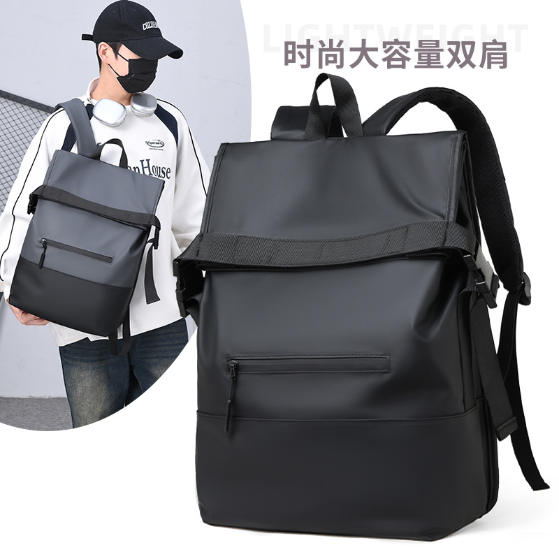Cross-Border Men's Business Backpack, Business Trip, Commuting, Large-Capacity Backpack, Multi-Functional Outdoor Leisure Travel Backpack