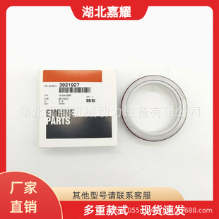 ��춖|�L����˹6CT�l�әC������Sǰ�ͷ� �ͷ���m�w 3921927