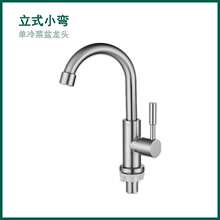 304���P��������ˮ���^����С��N��ϴ�ֳ�ϴĘ������D��ʽ��