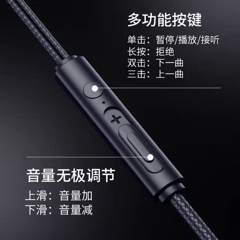 磁気金属ゲーミングヘッドセットインイヤー有線 L 字型エルボ e スポーツチキン typec ワイヤー制御携帯電話ヘッドセット|undefined
