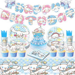 玉桂犬パーティー用品サンリオ子供漫画诞生日装饰使い舍て食器漫画纸コップセット