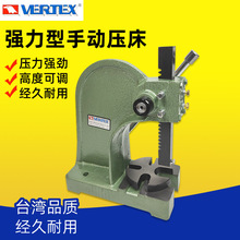 ̨��ӥ��VERTEX�����ֶ�ѹ���ְ�ѹ����̨ʽ��ѹ��VAR-0/1/2/3/5
