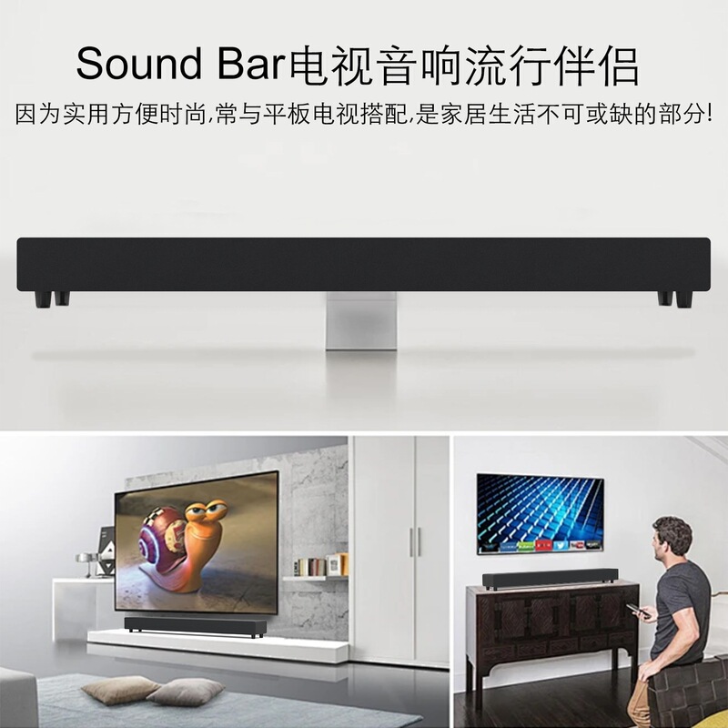 New Soundbar Wireless Connection Subwoofer Bluetooth Speaker Home Theater Multi-Function Tv Audio System New Soundbar Wireless Connection Subwoofer Bluetooth Speaker Home Theater Multi-Function Tv Audio System