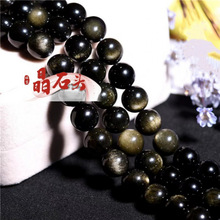 �����錚    ��Ȼˮ��   ����ʯɢ���ֹ�������� diy��朰��