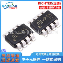 ԭװ��ƷRT7296BGJ8F RT5788BGJ8F ��װTSOT-23-8 DC-DC��ԴоƬ