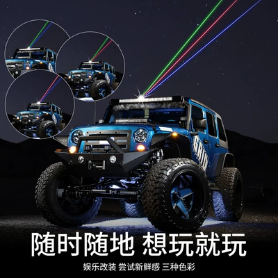 Anti-Fatigue Flash Warning Light, Other lights