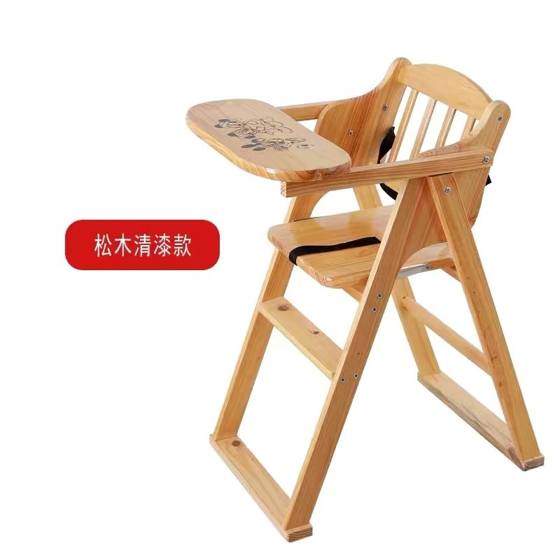 Restaurant Children's Dining Chair Store Baby Child Hotel Children's Handmade Stool Chair Seat Hotel Hotel Home Chinese Style