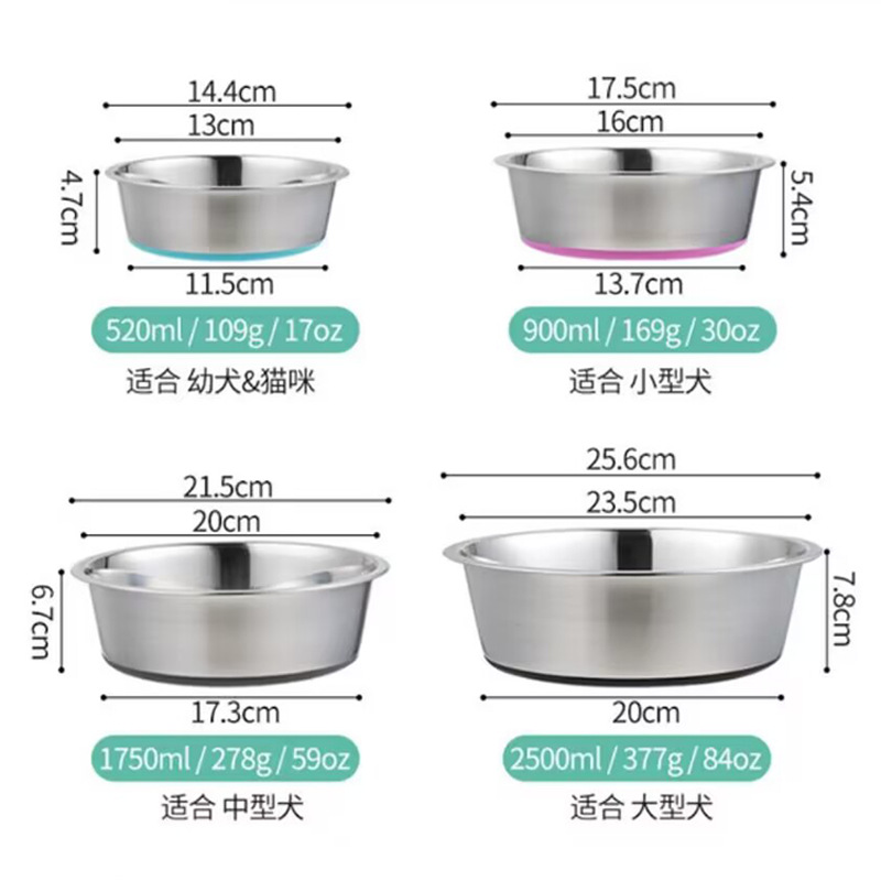 Tacos de silicona de acero inoxidable para perros gruesos pesados para gatos Tacos de silicona antideslizantes para alimentación de agua potable Tacos de perros pequeños, medianos y grandes