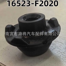 16523-F2020���÷��ﰣ�����������׿���˹������ˮ���𽺵��