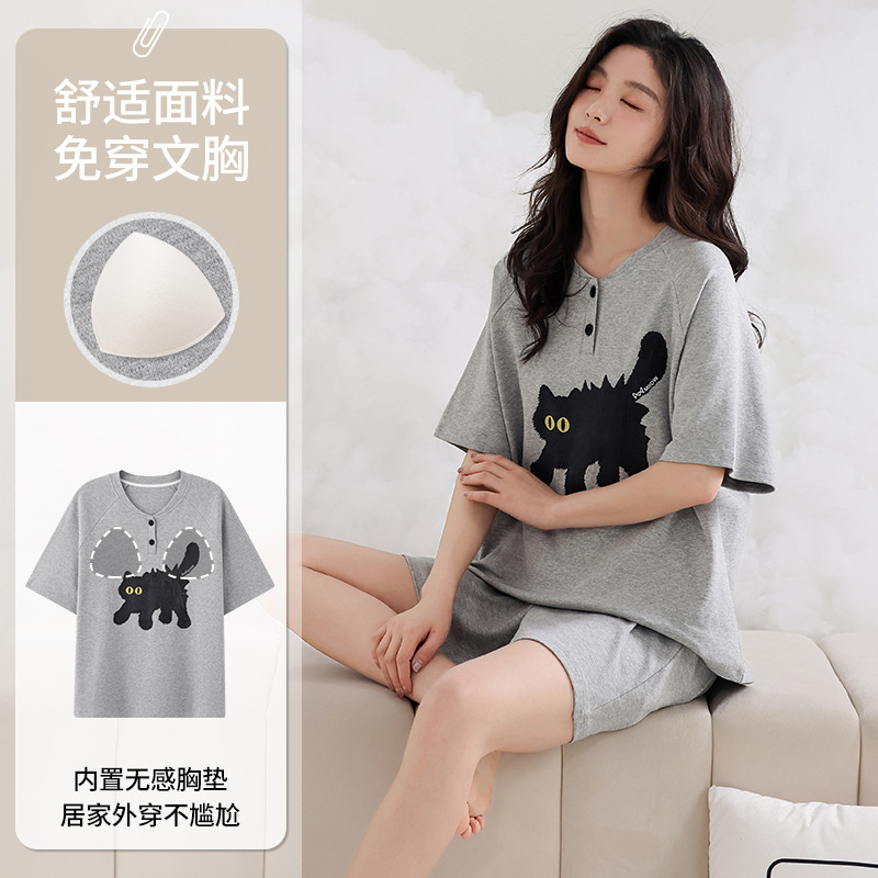 A66544