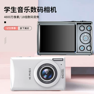 Product Media