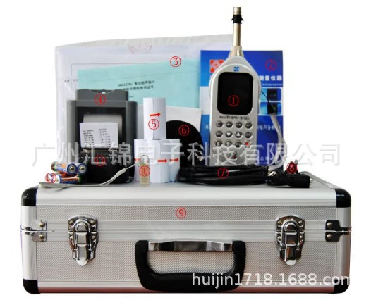 Ханчжоу Айхуа AWA6228 интегральный статистический измеритель уровня звука AWA6228 -1 измеритель шума