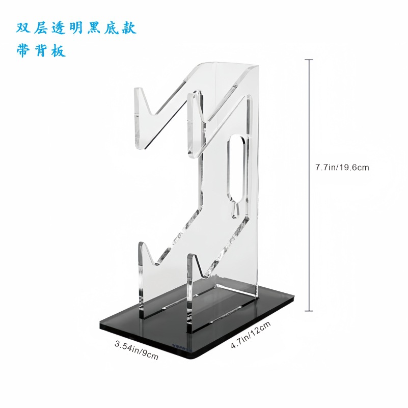 Soporte de exhibición de gamepad de acrílico Soporte de auriculares de escritorio transparente inalámbrico PS4 Soporte de mango universal PS5