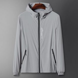 Sun Protection Clothing Men's Summer Thin Ice Silk Sun Protection Clothing Trendy New Breathable Fishing Clothing Thin Skin Clothing Men's Clothing