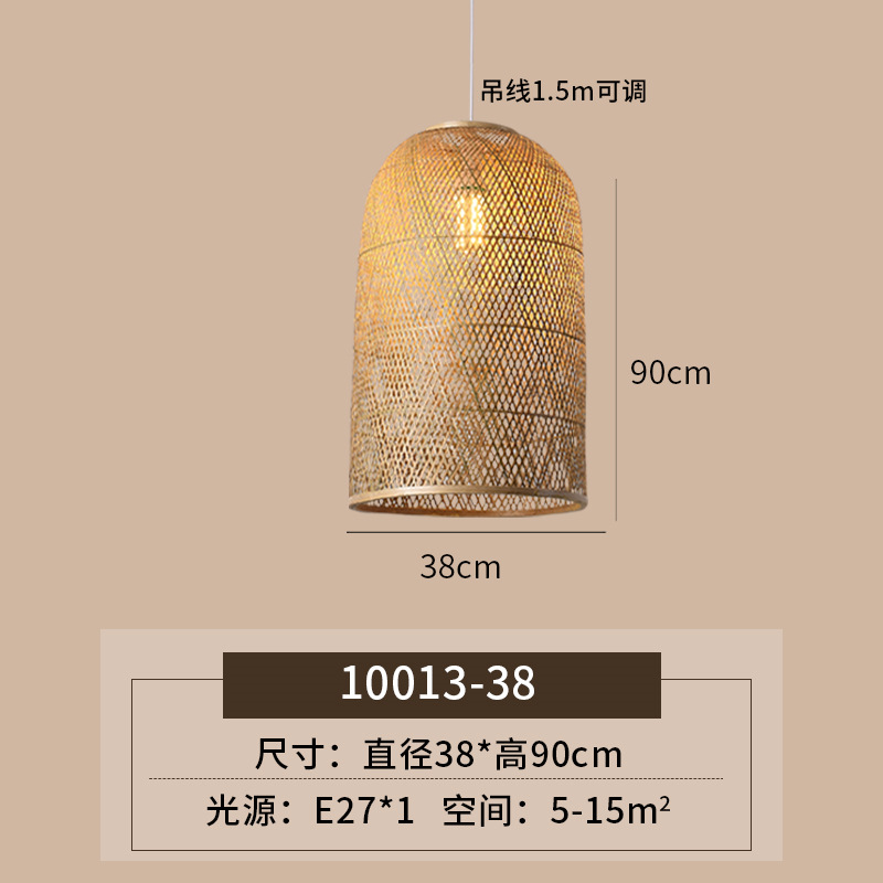 Araña de bambú de estilo japonés, restaurante de olla caliente, restaurante, linterna de bambú, casa de familia, bar, salón de té, arte de bambú chino, lámparas tejidas