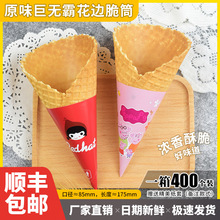 �Ӻ����ܴ�Ͳ��Ͳ���Ƥ��Ͳ�ޟo���A�򵰾�����Ͳ�C�����走��