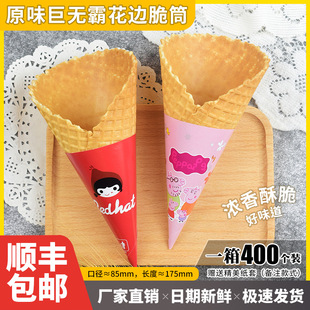 �Ӻ����ܴ�Ͳ��Ͳ���Ƥ��Ͳ�ޟo���A�򵰾�����Ͳ�C�����走��